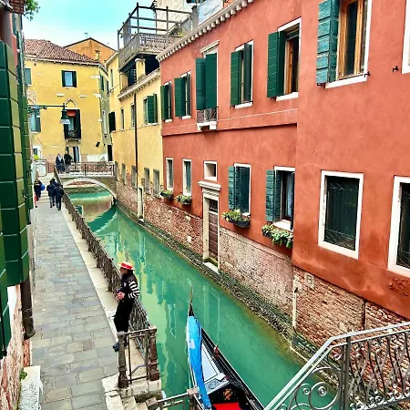 Flat Romantic Domus Remedio Διαμέρισμα *