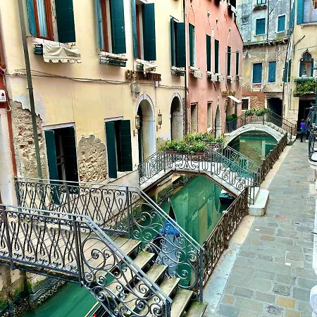 Flat Romantic Domus Remedio Venice